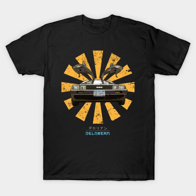 Delorean Retro Japanese T-Shirt by Nova5